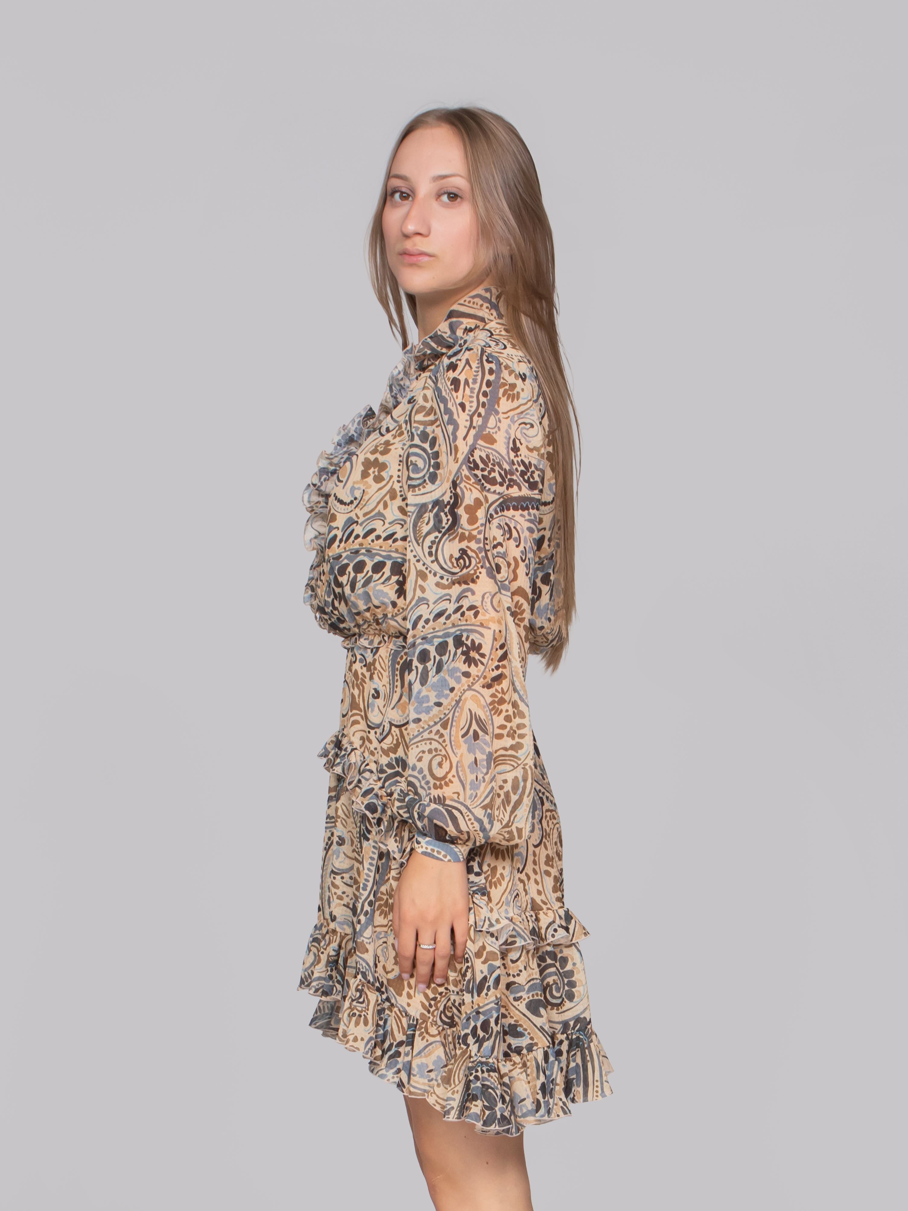 ETRO ABITO X0822 BEIGE