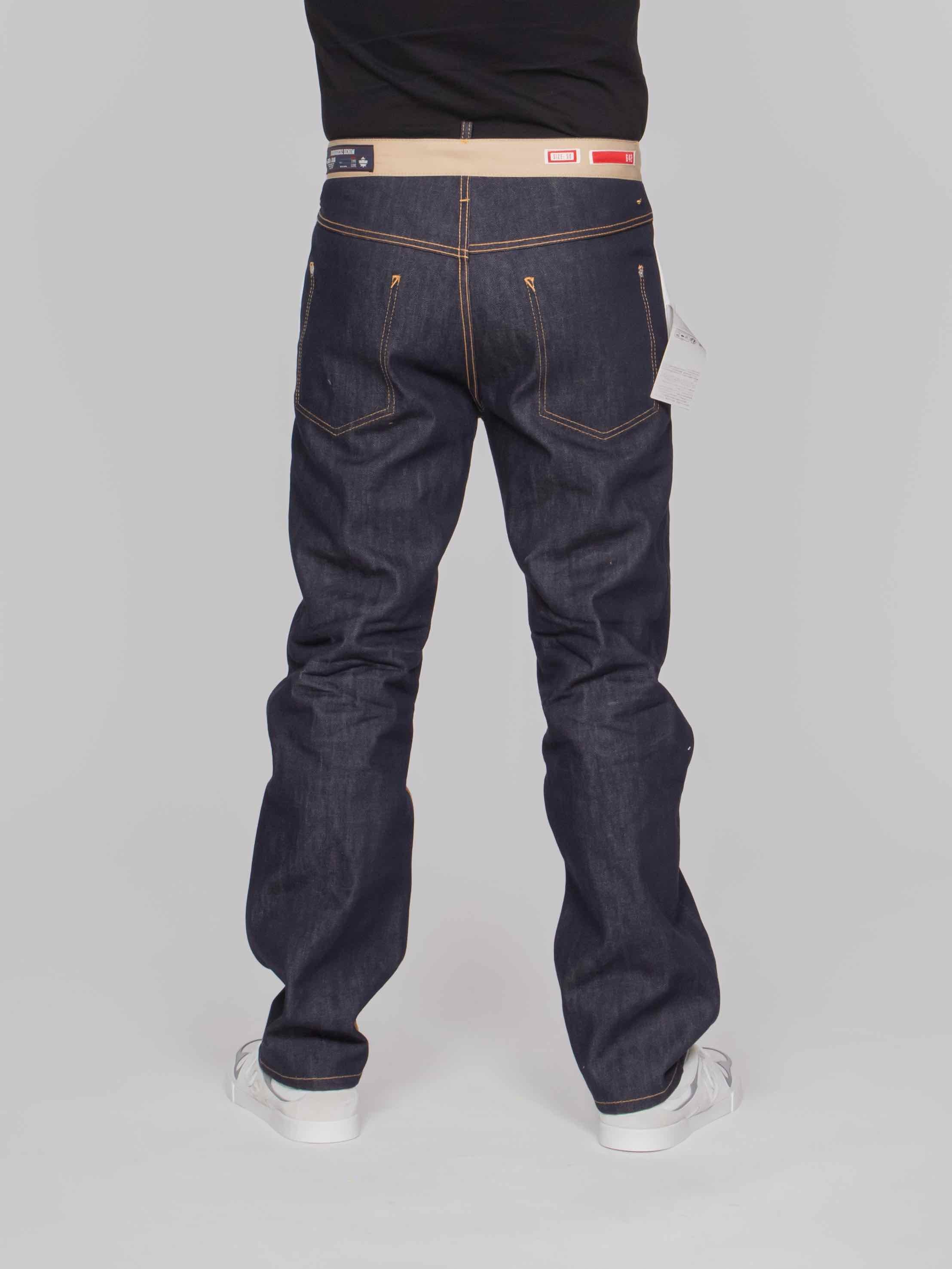 DSQUARED2 PANTALONE INSIDEOUT 642 470 NAVY BLUE