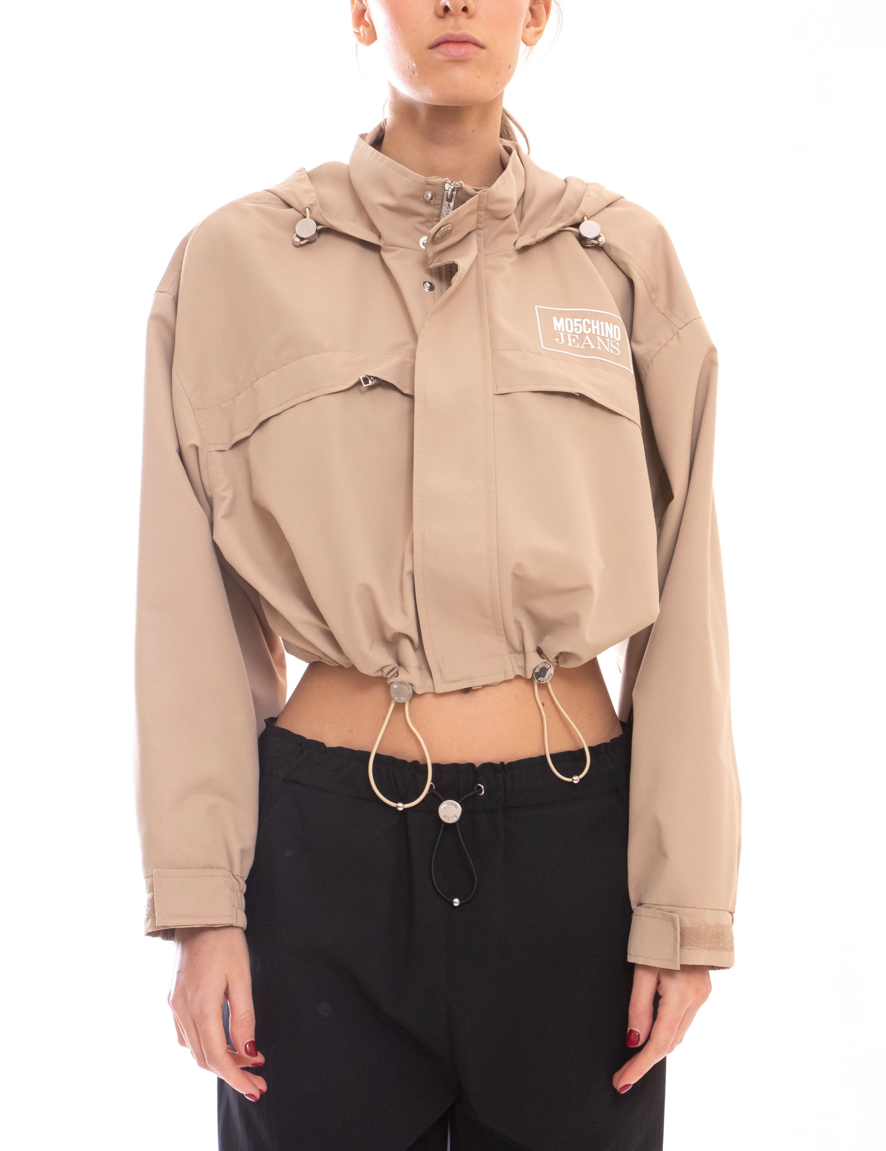 Moschino Giubbotto Nylon 1084  FANTASIA MARRONE